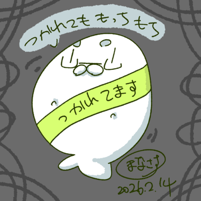 まなさす :siitake: 🦭's avatar