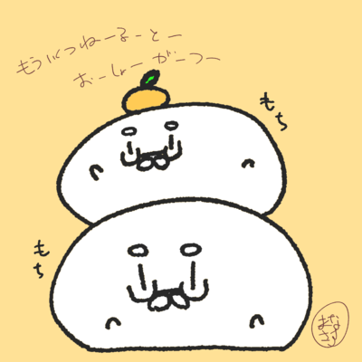 まなさす :siitake: 🦭's avatar