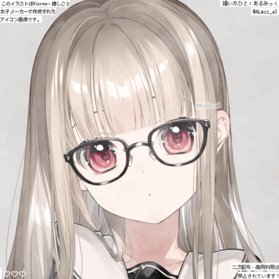 了（なうぷれ）