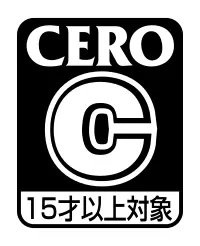 :cero_c