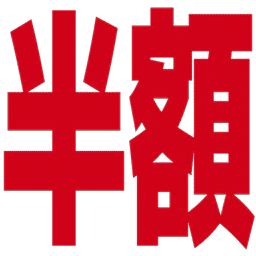 :hangaku