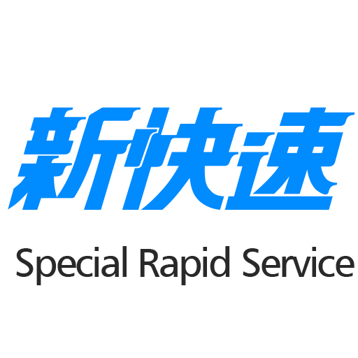 :jrw_special_rapid