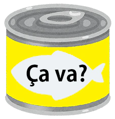 :cava_yellow