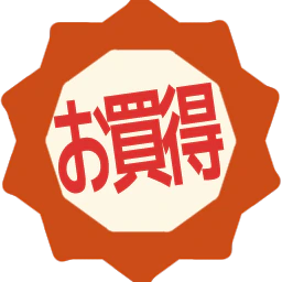 :okaidoku