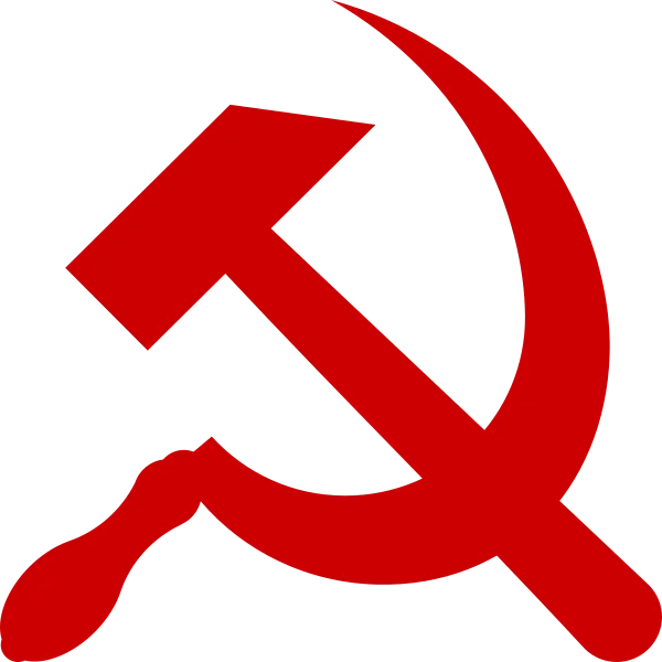 :Hammer_and_sickle2