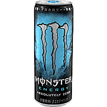 :monster_absolutely_zero