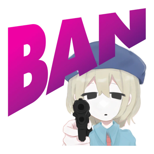 :ban