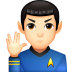 :trek_tos_spock: