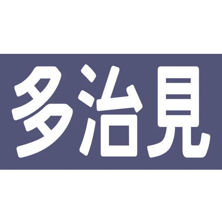 :tajimi