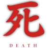 :sekiro_death