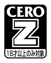 :cero_z