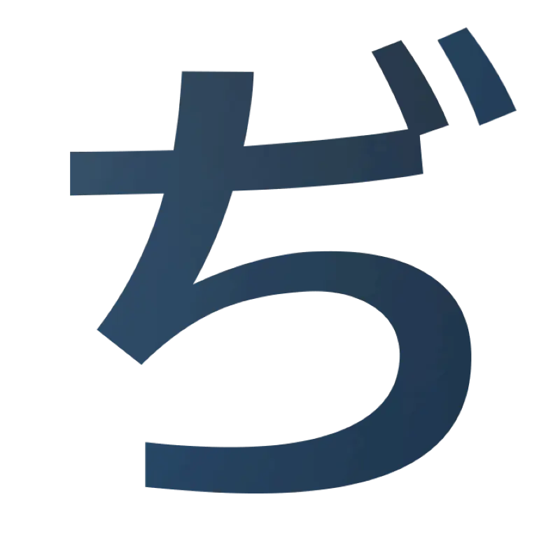 :di_hiragana