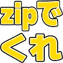 :zip_de_kure