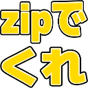 :zip_de_kure