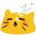 :blobcatsleep3