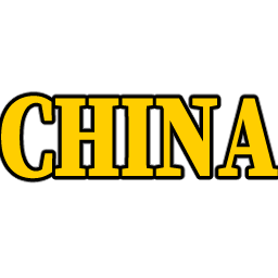 :china: