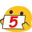 :blob_number5