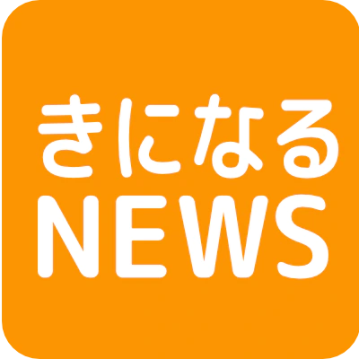 :4d6b_kininaru_news