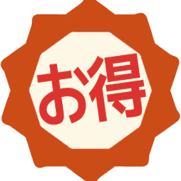 :otoku