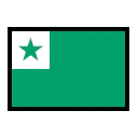 :flago_esperanto