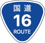 :R16