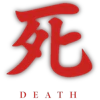 :sekiro_death