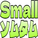 :small_somtam