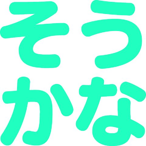 :soukana