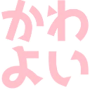 :kawayoi