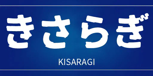 :kisaragi