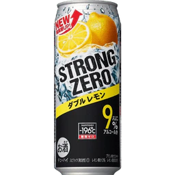 :strongzero