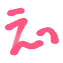 :etsu