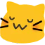 :blobcat_uwu