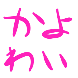 :kayowai