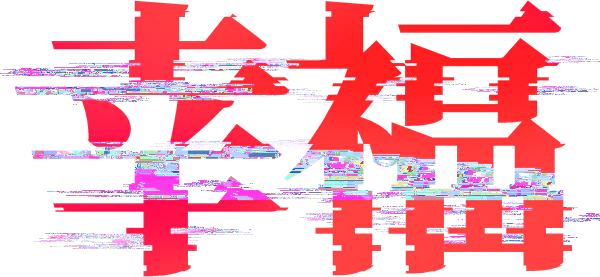 :koufuku_glitch