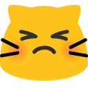 :meow_unamused3