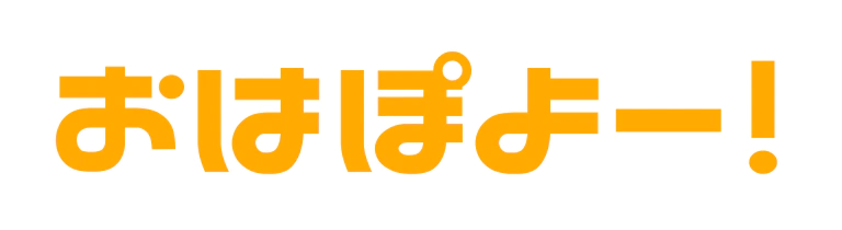 :ohapoyo