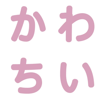 :kawachii