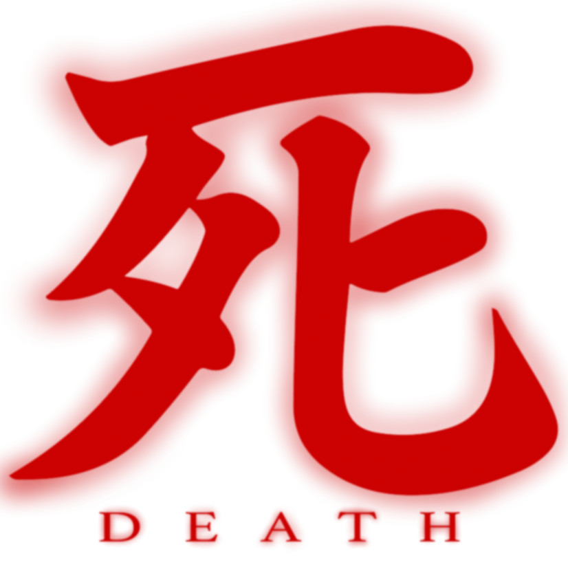 :sekiro_death