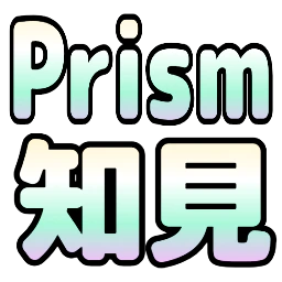 :prism_chiken