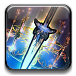 :ff14_pld_blade_of_valor: