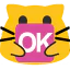 :blobcat_ok_sign