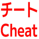 :cheat_cheat