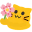 :meowflower