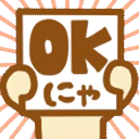 :ok_nya2