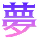 :yume_kanji