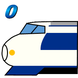 :shinkansen_0_series