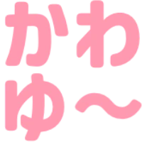 :kawayu