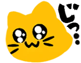 :blobcat_look