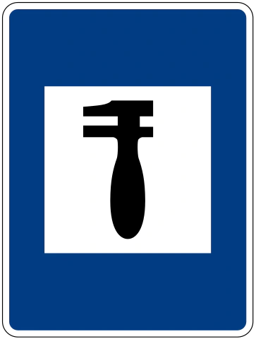 :Vienna_Convention_road_sign_F2_V1_BREAKDOWN_SERVICE